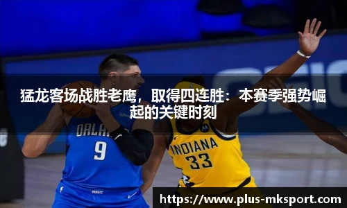 mk体育官方网站