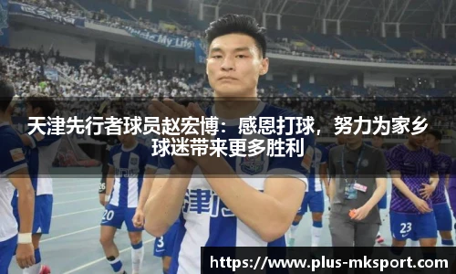 mk体育官方网站