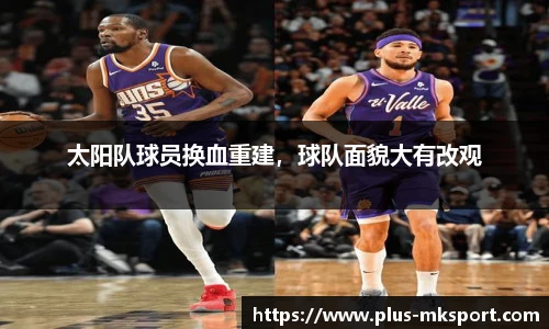 mk体育官方网站