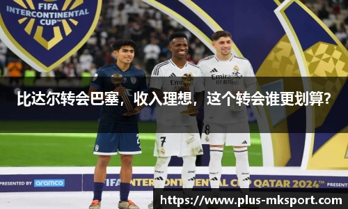 mk体育官方网站