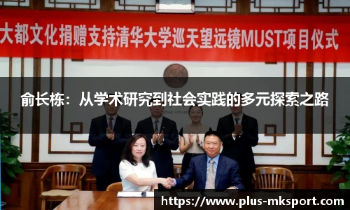 mk体育官方网站