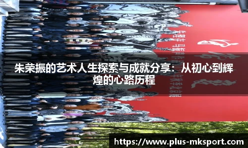 mk体育官方网站