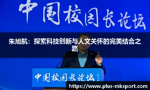 mk体育官方网站