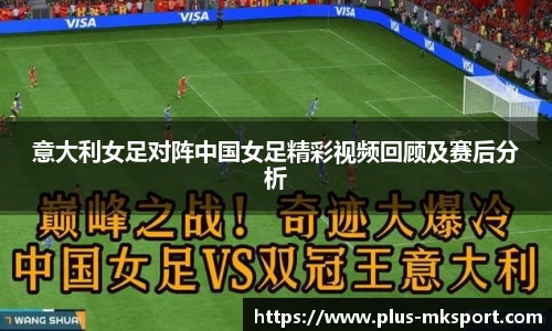 mk体育官方网站