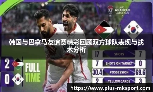 mk体育官网首页