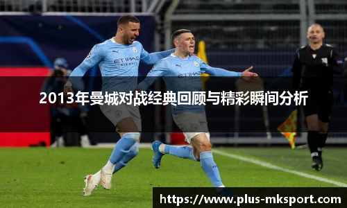 mk体育官网首页