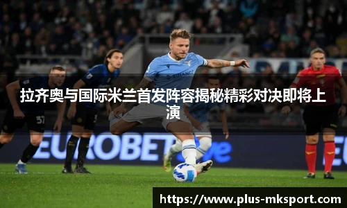 mk体育官网首页