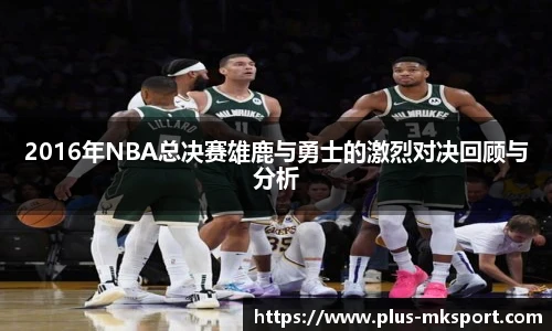 mk体育官方网站