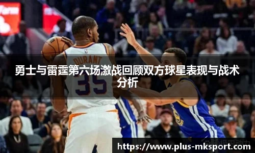 mk体育官网