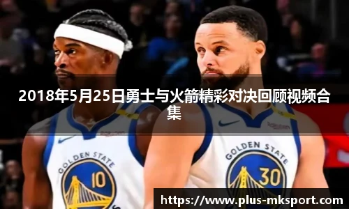 mk体育官网