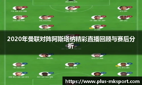 mk体育官网首页