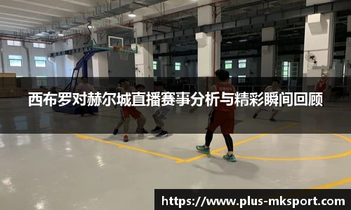 mk体育官网