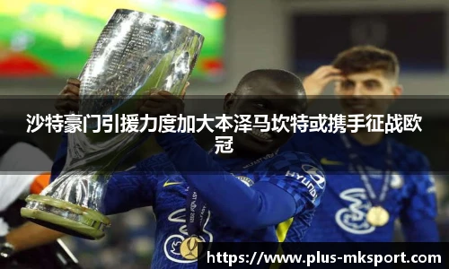 mk体育官方网站