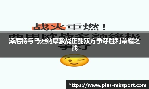 mk体育官方网站