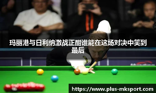 mk体育官方网站