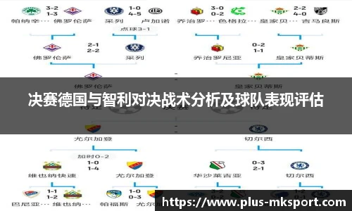 mk体育官方网站