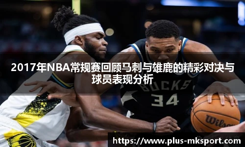 mk体育官方网站