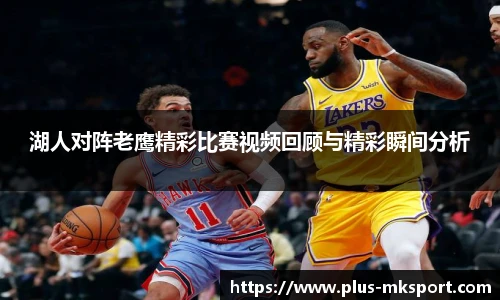 mk体育官方网站